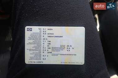 Ліфтбек Skoda Octavia 2006 в Покровському
