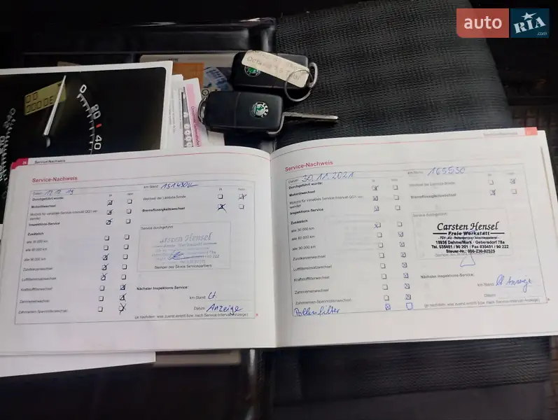 Универсал Skoda Octavia 2006 в Черкассах документ