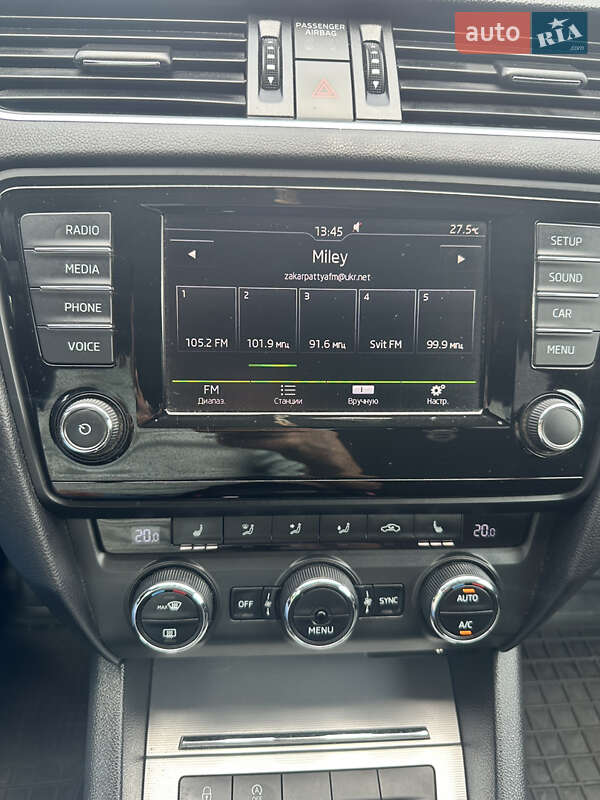 Ліфтбек Skoda Octavia 2015 в Іршаві