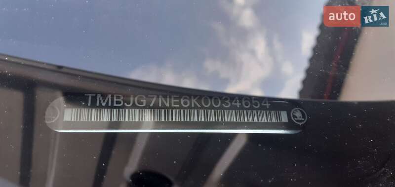 Універсал Skoda Octavia 2018 в Чернівцях