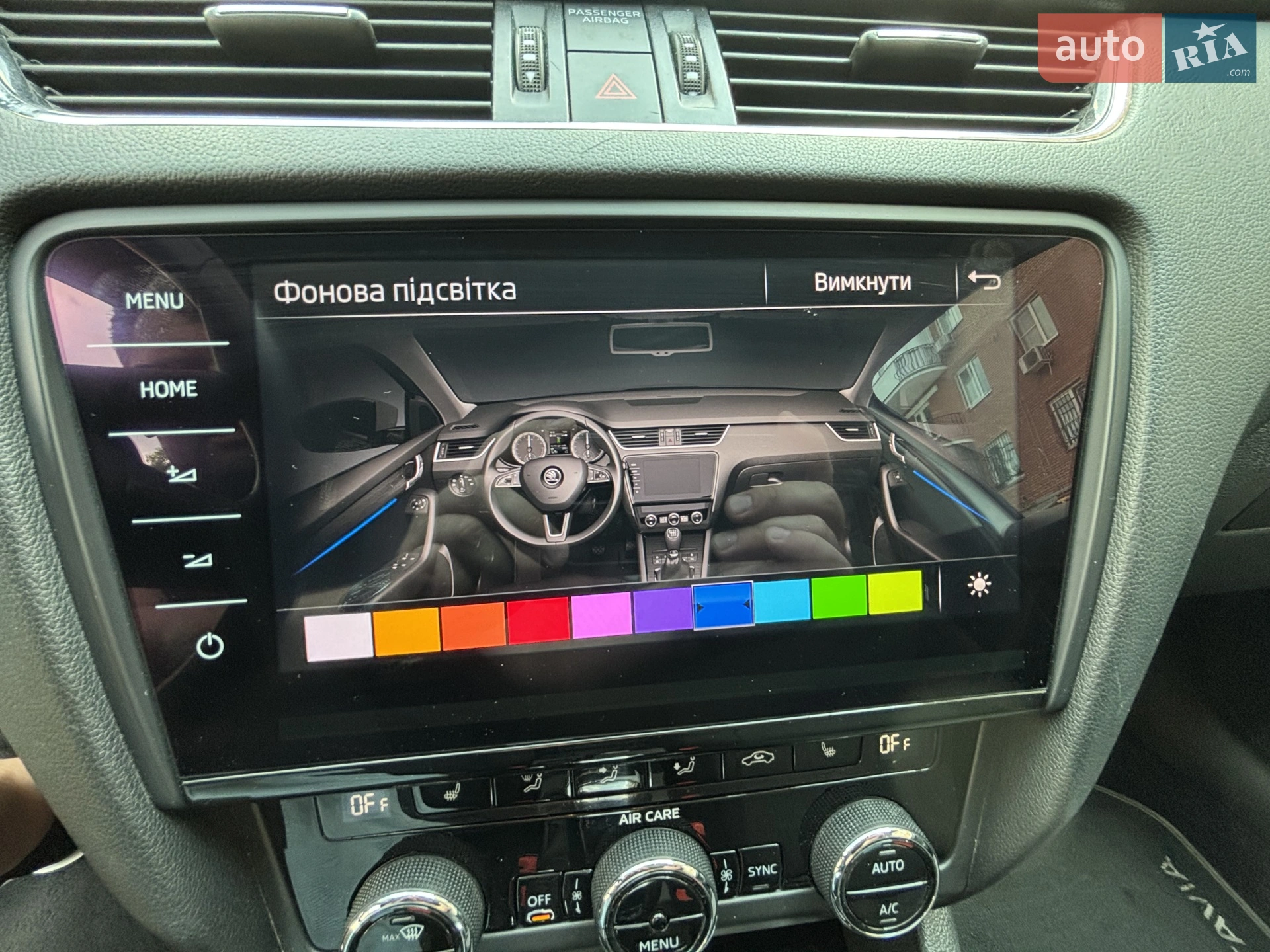 2017 Skoda Octavia - мініатюра 33