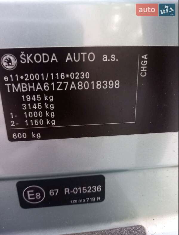 Універсал Skoda Octavia 2009 в Одесі