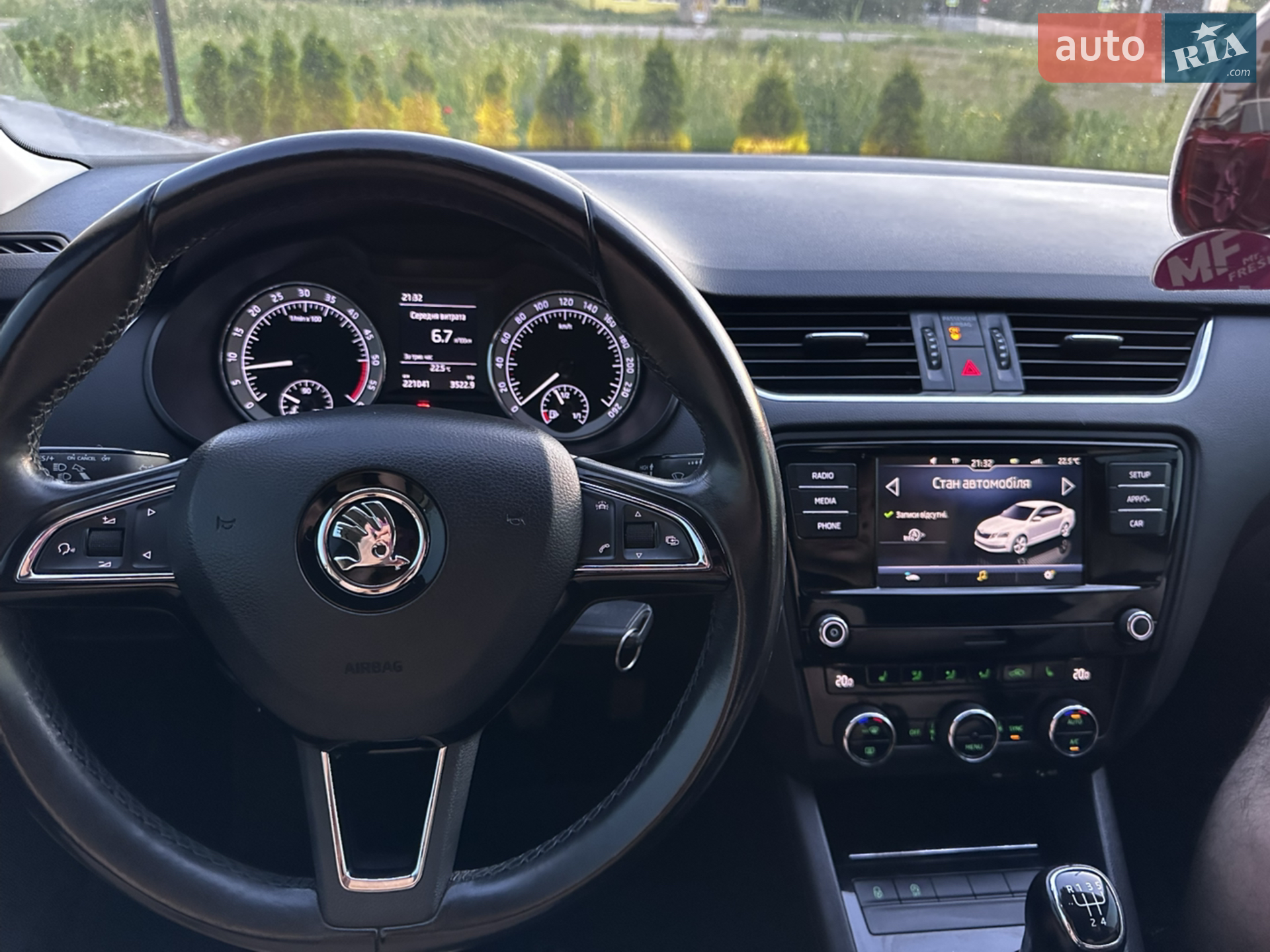 2017 Skoda Octavia - мініатюра 13