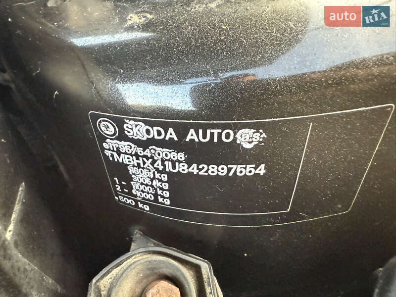 Універсал Skoda Octavia 2005 в Березані