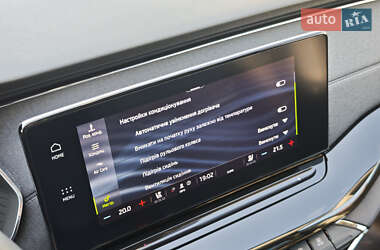Универсал Skoda Octavia 2020 в 