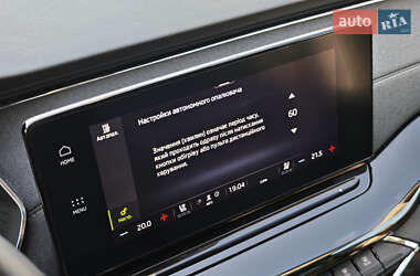 Универсал Skoda Octavia 2020 в 