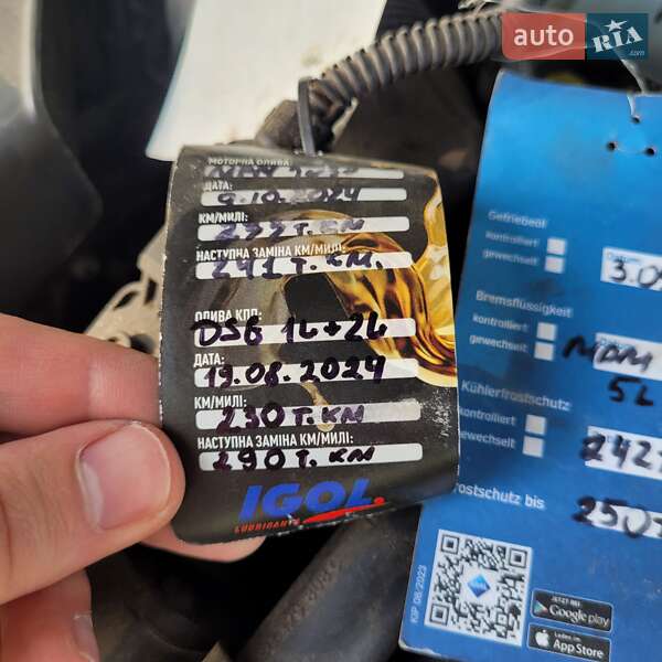 Універсал Skoda Octavia 2016 в Володимирі фото 29 Універсал Skoda Octavia 2016 в Володимирі