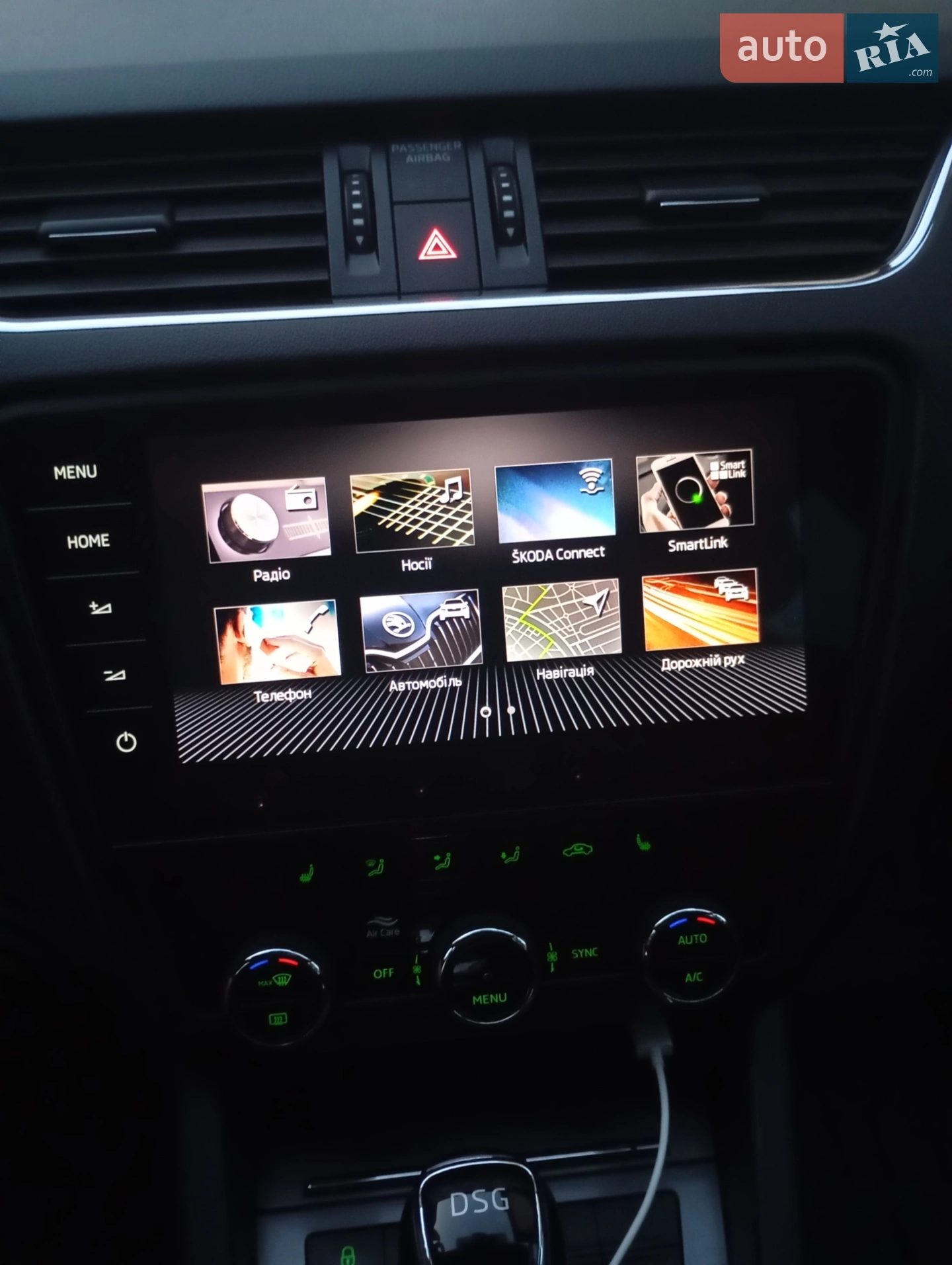 2018 Skoda Octavia - мініатюра 30