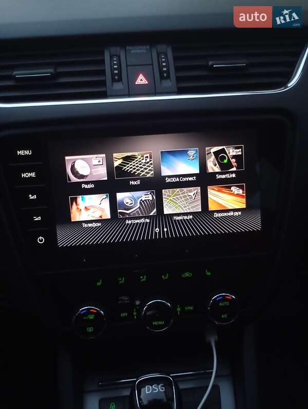 Универсал Skoda Octavia 2018 в Городке