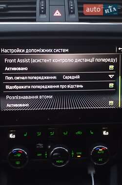 Универсал Skoda Octavia 2018 в 