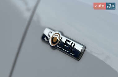 Универсал Skoda Octavia 2020 в 