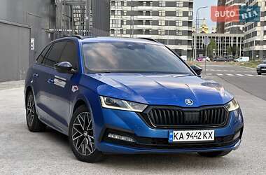 Универсал Skoda Octavia 2020 в Киеве