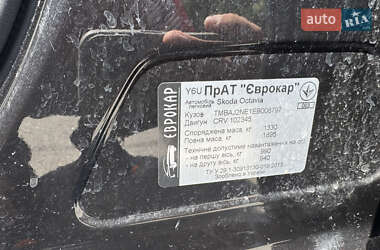 Лифтбек Skoda Octavia 2014 в 