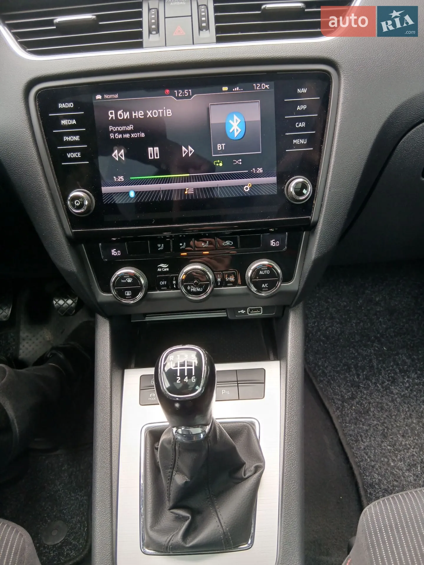 2019 Skoda Octavia - мініатюра 39
