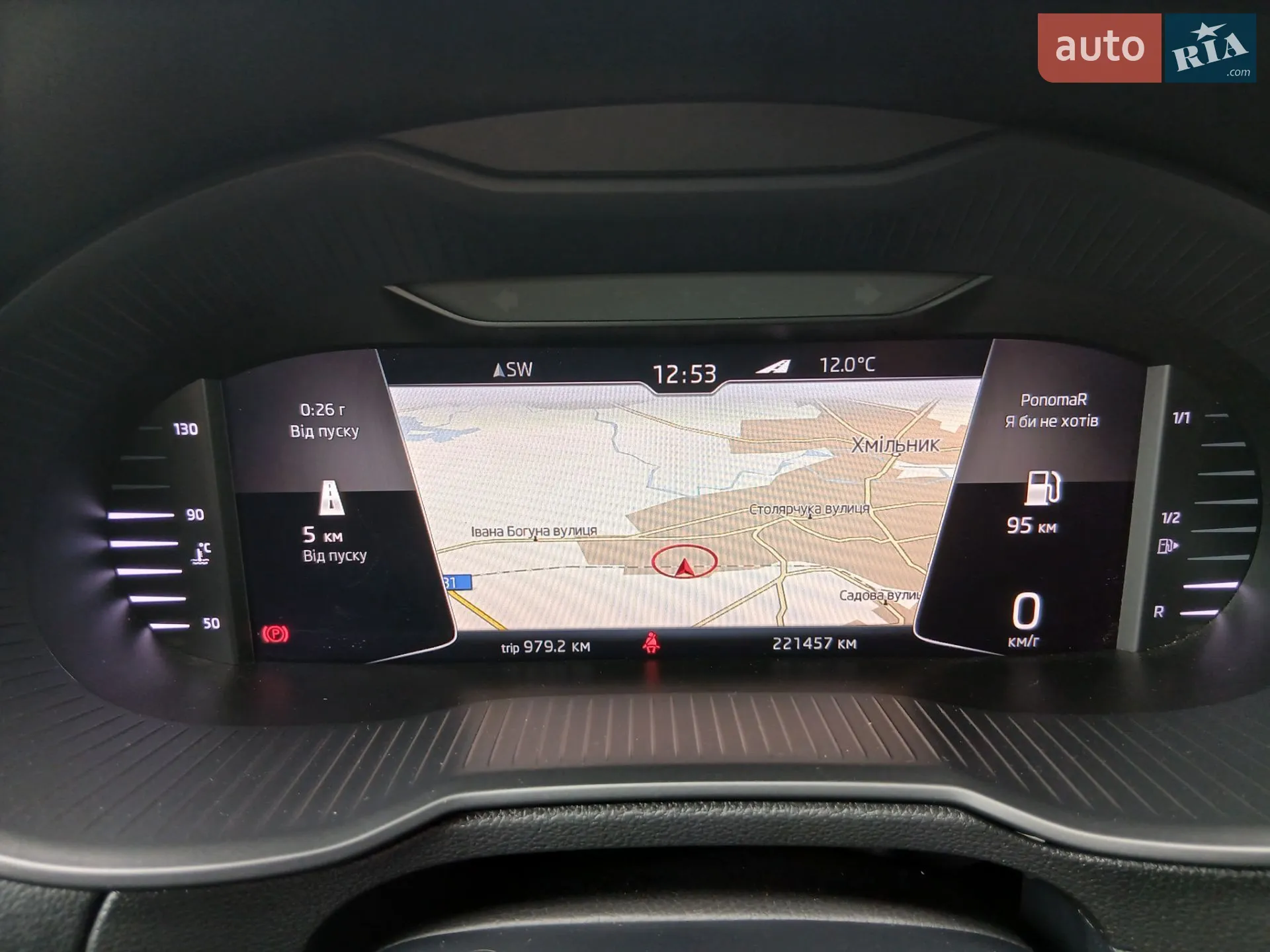 2019 Skoda Octavia - мініатюра 43