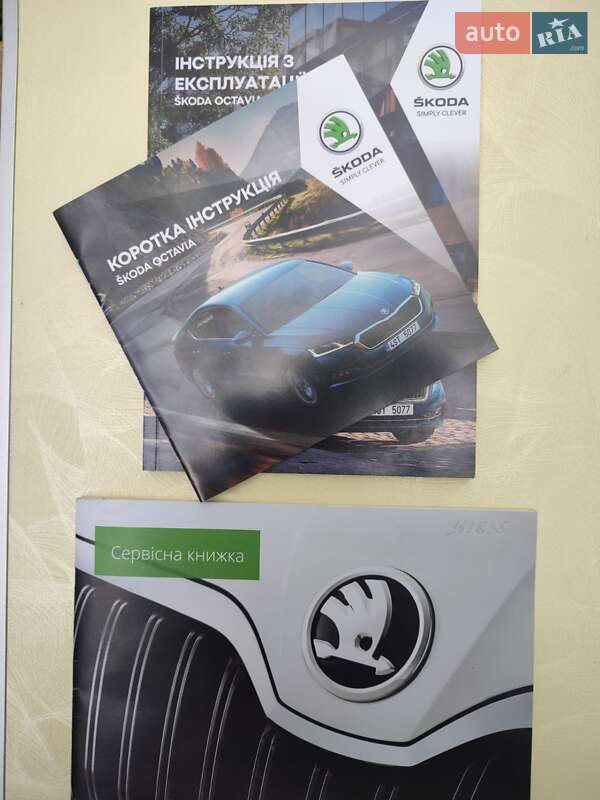 Ліфтбек Skoda Octavia 2021 в Ізюмі