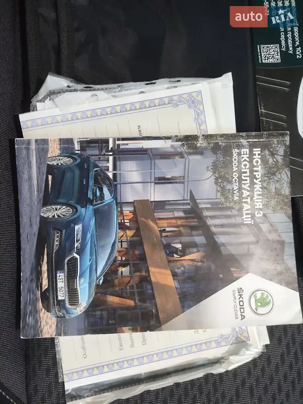 Лифтбек Skoda Octavia 2021 в Харькове документ