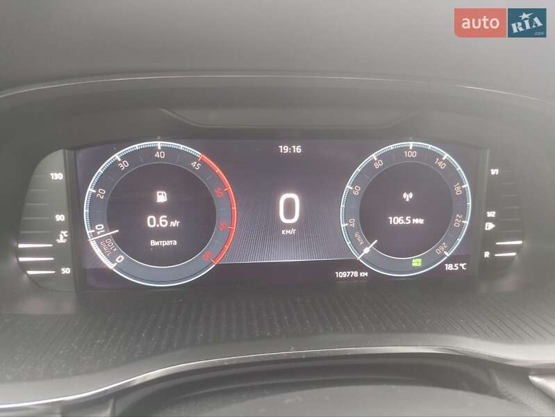 Лифтбек Skoda Octavia 2021 в Харькове