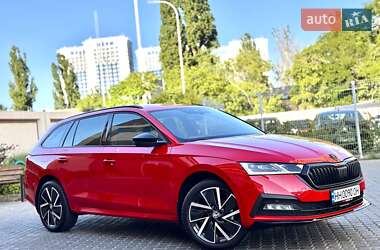 Универсал Skoda Octavia 2023 в 