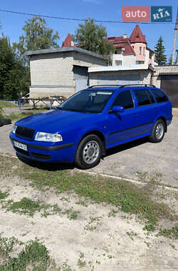 Универсал Skoda Octavia 2009 в Харькове