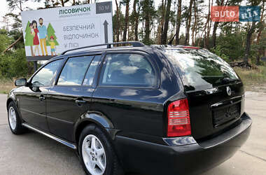 Універсал Skoda Octavia 2005 в 