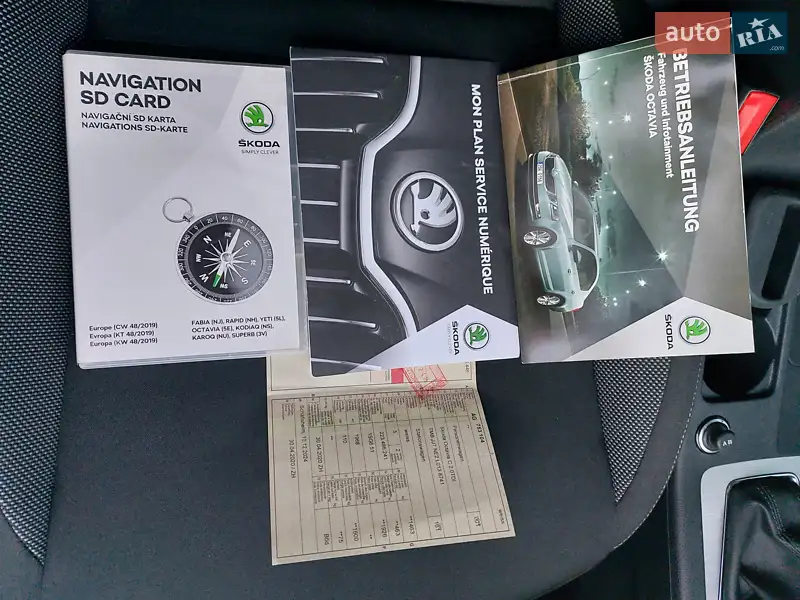 Универсал Skoda Octavia 2020 в Тернополе документ