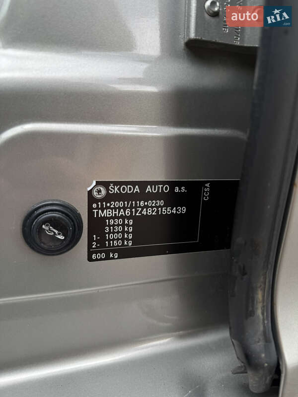 Універсал Skoda Octavia 2008 в Києві
