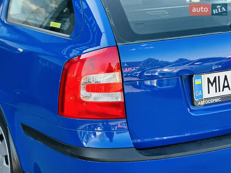 Универсал Skoda Octavia 2005 в Харькове