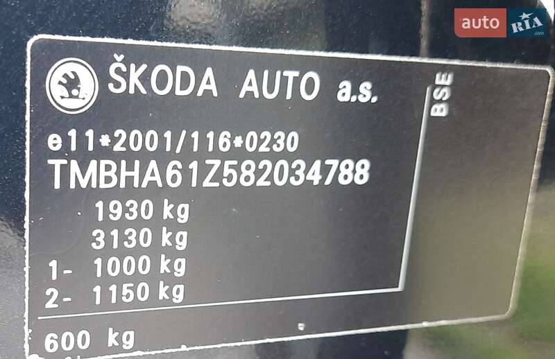 Універсал Skoda Octavia 2007 в Хмельницькому