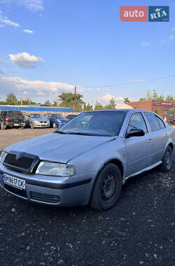 Лифтбек Skoda Octavia 2008 в Белогородке