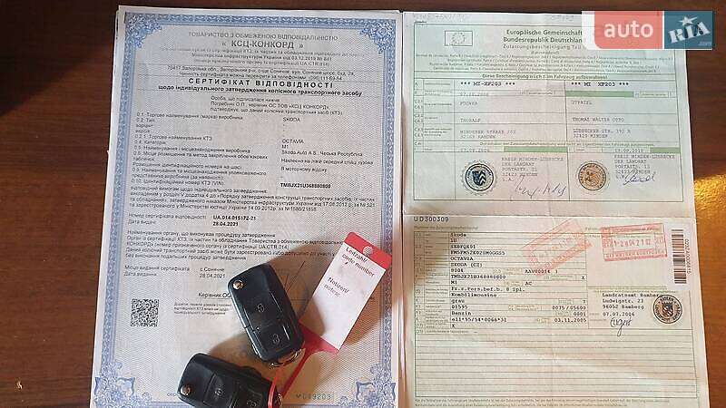 Универсал Skoda Octavia 2006 в Киеве