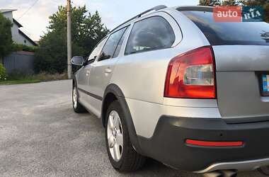 Универсал Skoda Octavia 2012 в 