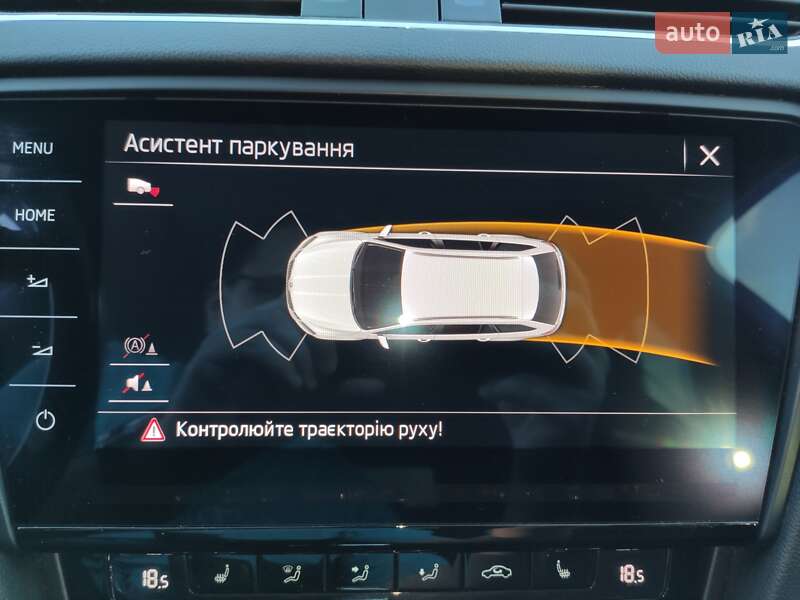 Универсал Skoda Octavia 2017 в Львове