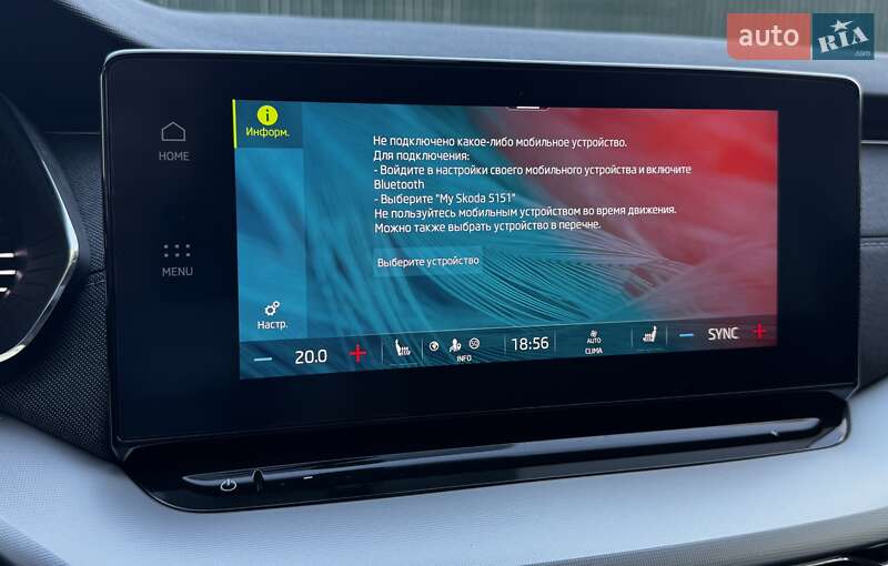 Лифтбек Skoda Octavia 2021 в Киеве