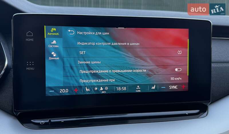 Лифтбек Skoda Octavia 2021 в Киеве