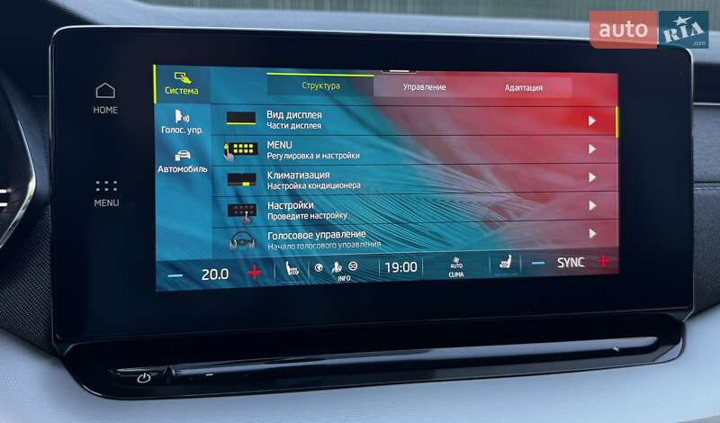 Лифтбек Skoda Octavia 2021 в Киеве