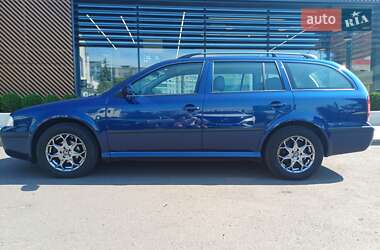 Универсал Skoda Octavia 2010 в 