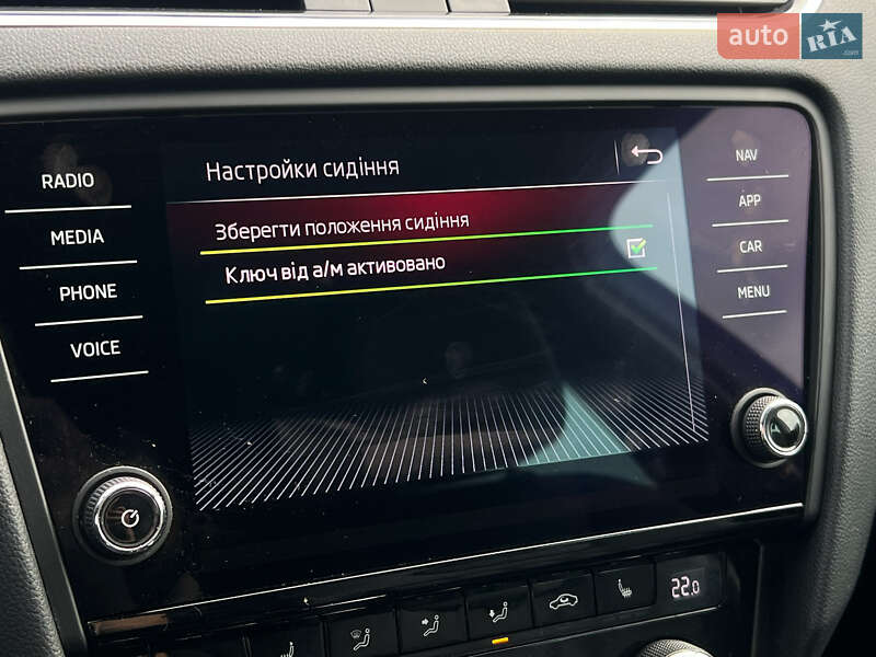Універсал Skoda Octavia 2020 в Луцьку