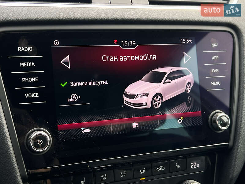 Універсал Skoda Octavia 2020 в Луцьку