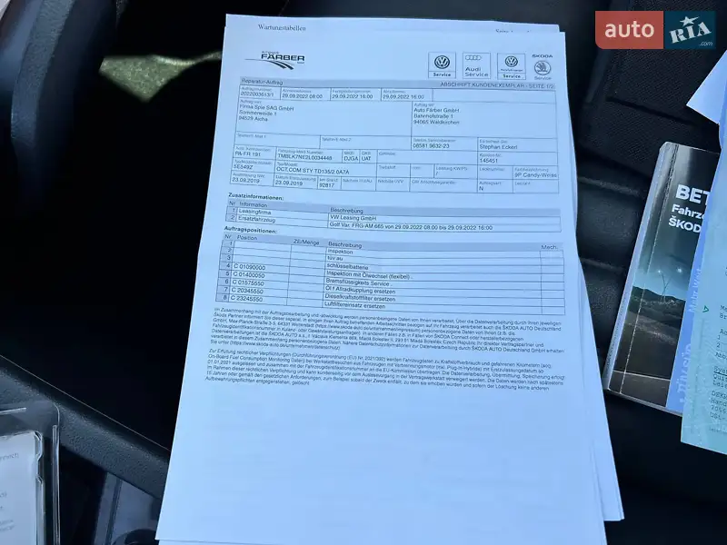 Універсал Skoda Octavia 2020 в Луцьку документ