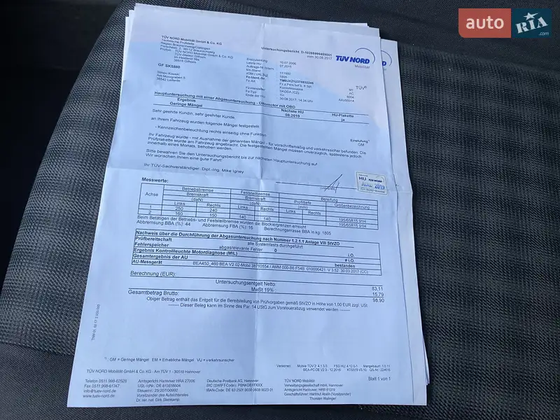 Универсал Skoda Octavia 2006 в Киеве документ