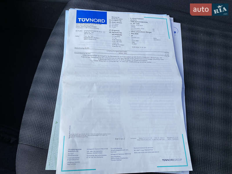 Универсал Skoda Octavia 2006 в Киеве