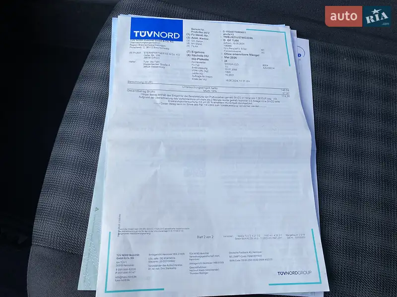 Универсал Skoda Octavia 2006 в Киеве документ