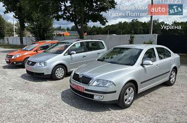 Ліфтбек Skoda Octavia 2006 в Гадячі