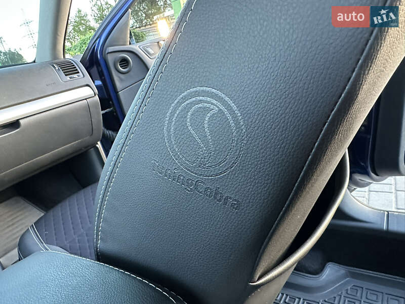 Универсал Skoda Octavia 2011 в Кривом Роге