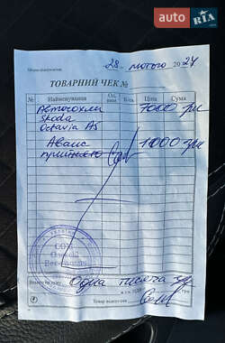 Универсал Skoda Octavia 2011 в 