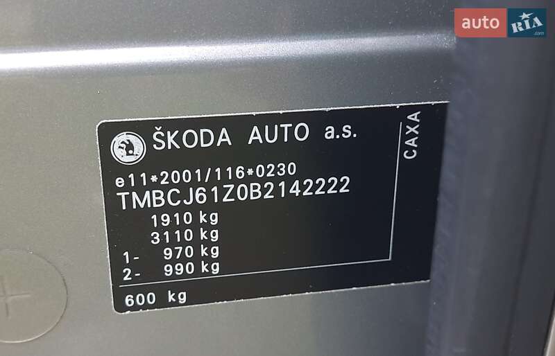 Лифтбек Skoda Octavia 2011 в Хмельницком