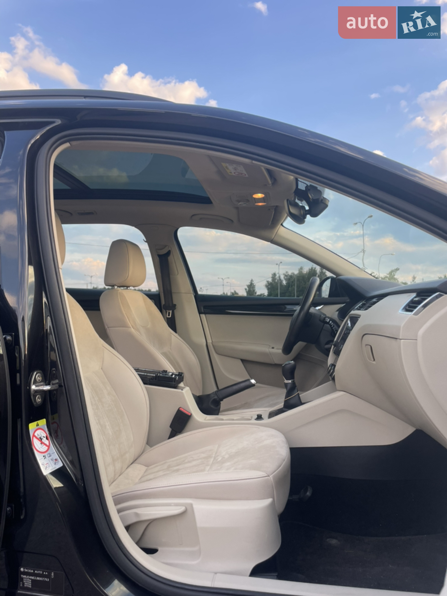 2017 Skoda Octavia - мініатюра 17