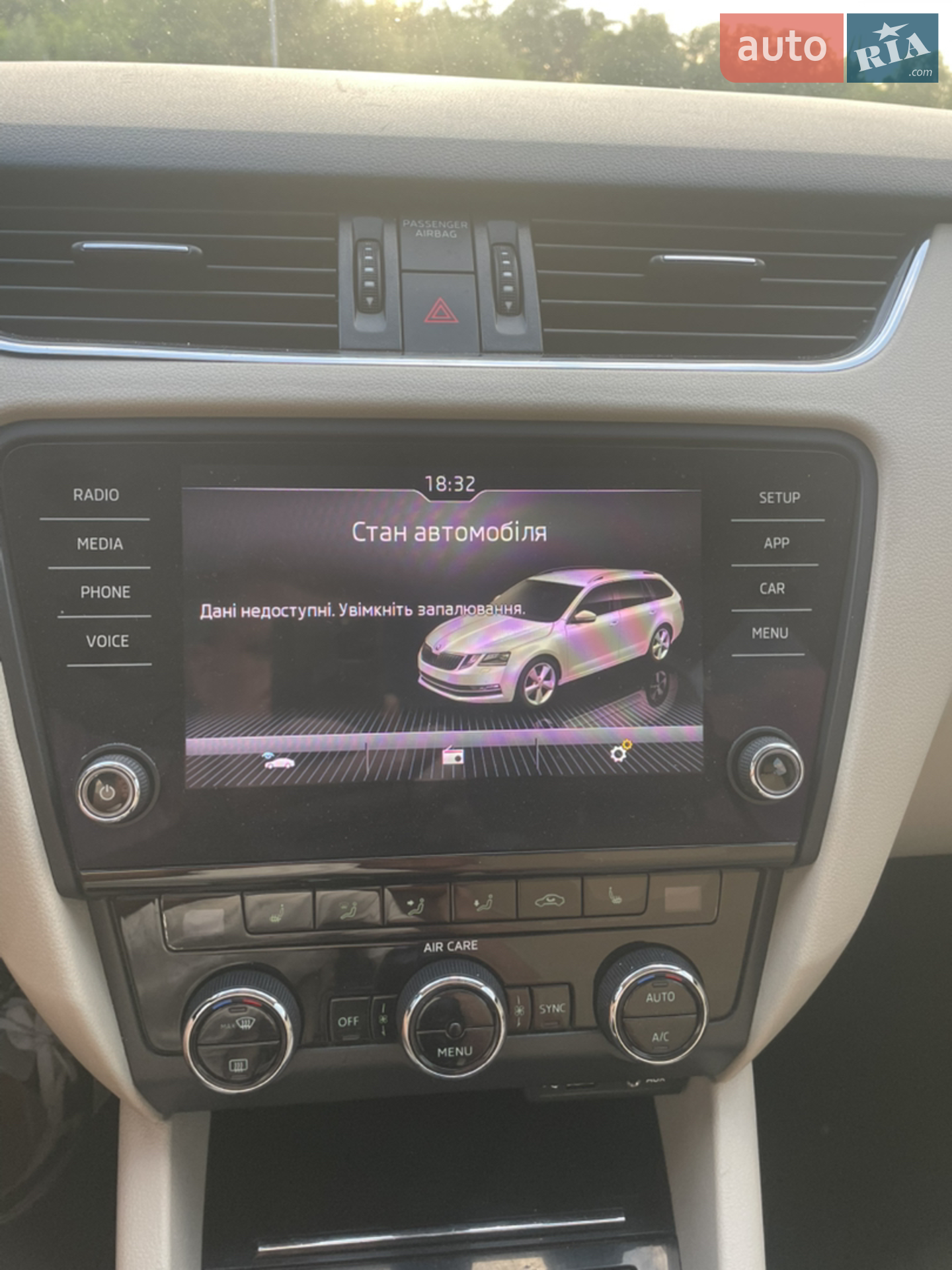 2017 Skoda Octavia - мініатюра 22