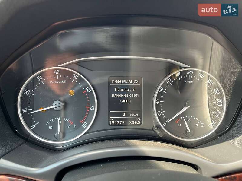 Універсал Skoda Octavia 2009 в Тернополі